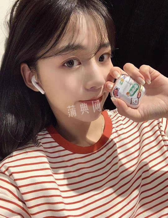 阿拉爱上海同城 aish