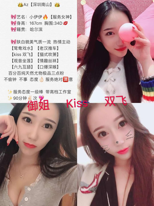 上海干磨水磨床单