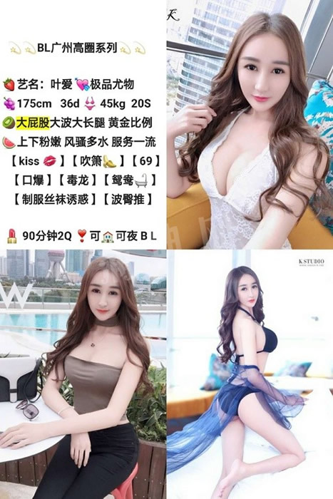 上海按摩油压关门