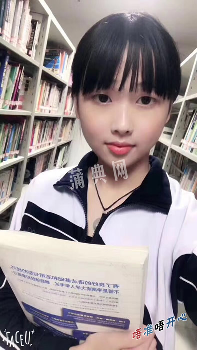 杭州桑拿水磨会所全套