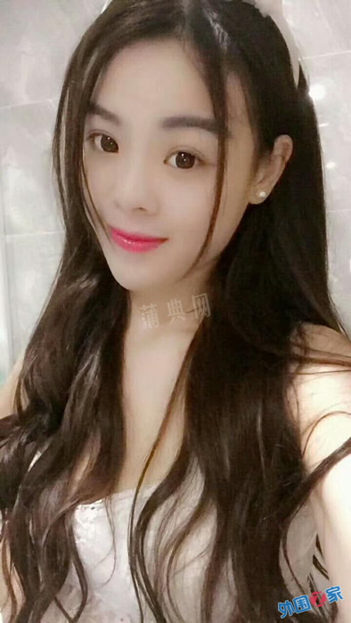 松江区大保健