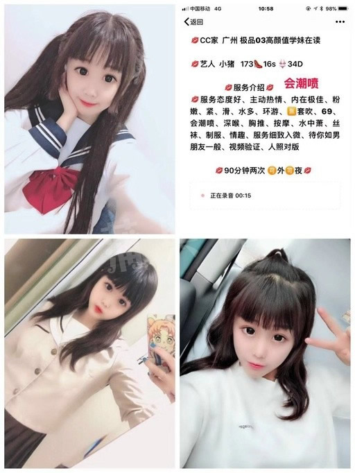 上海水磨工作室玄同