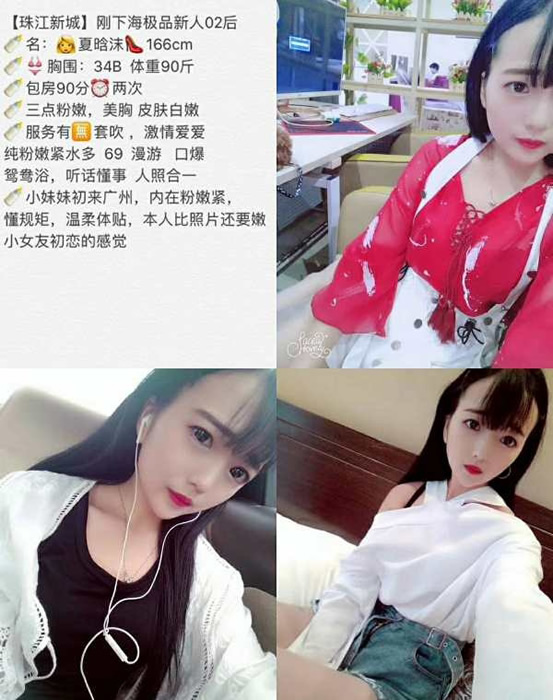 水磨哪家服务好