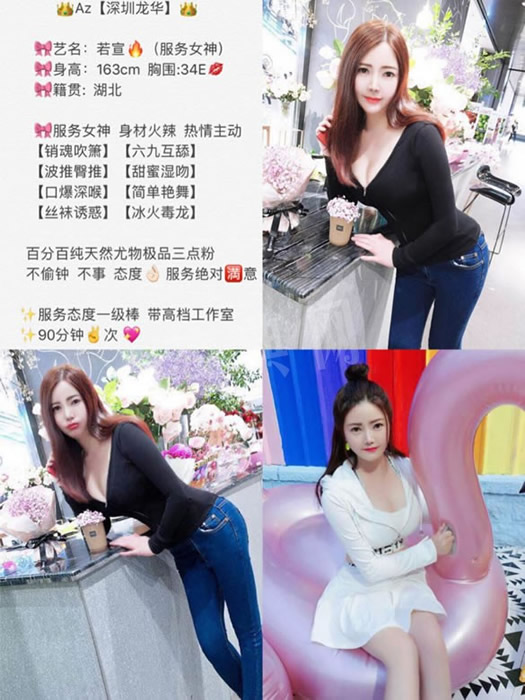 桑拿保健品茶-本地人推荐！
