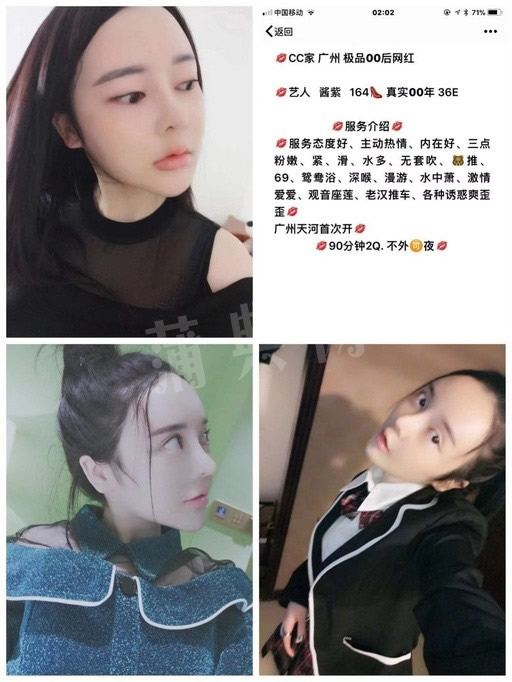 珠海男士SPA私人会所，这家今天折扣优惠大-选空四得