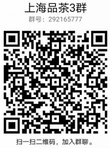 292165777